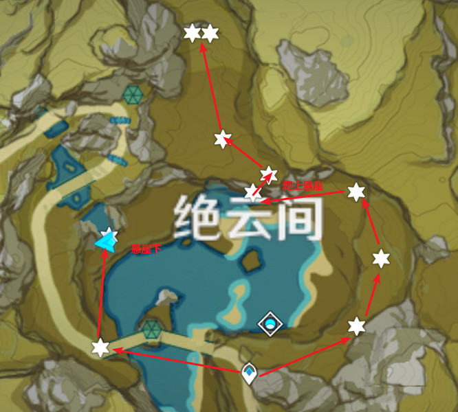 《原神》絕雲椒椒怎麽採 絕雲椒椒採集路線推薦 《原神》絕雲椒椒怎麽採 絕雲椒椒採集路線推薦