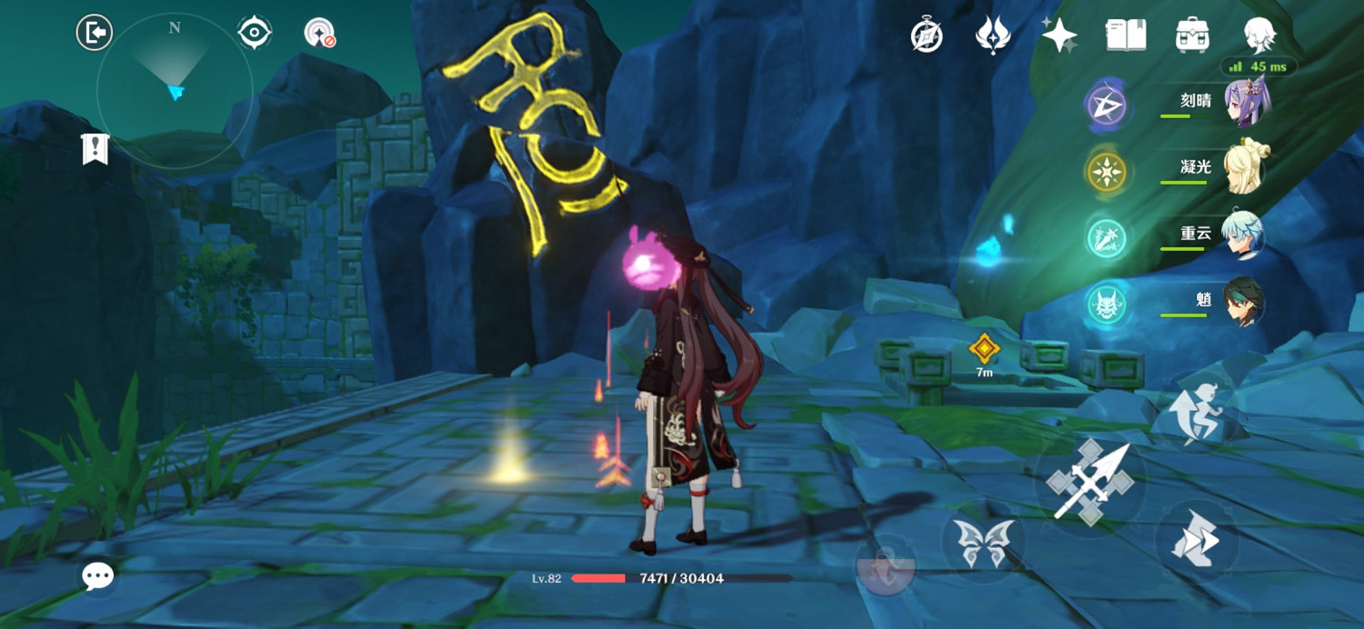 《原神》奈何蝶飛去鬼拼圖怎麽玩 胡桃傳說任務副本拼圖玩法分享