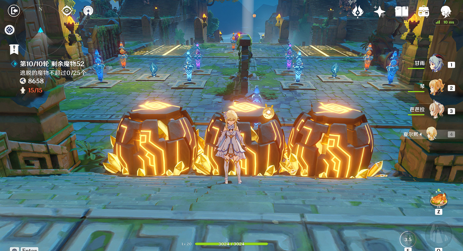 《原神》白駒難見單人布局思路 白駒難見單人怎麽打? 《原神》白駒難見單人布局思路 白駒難見單人怎麽打?