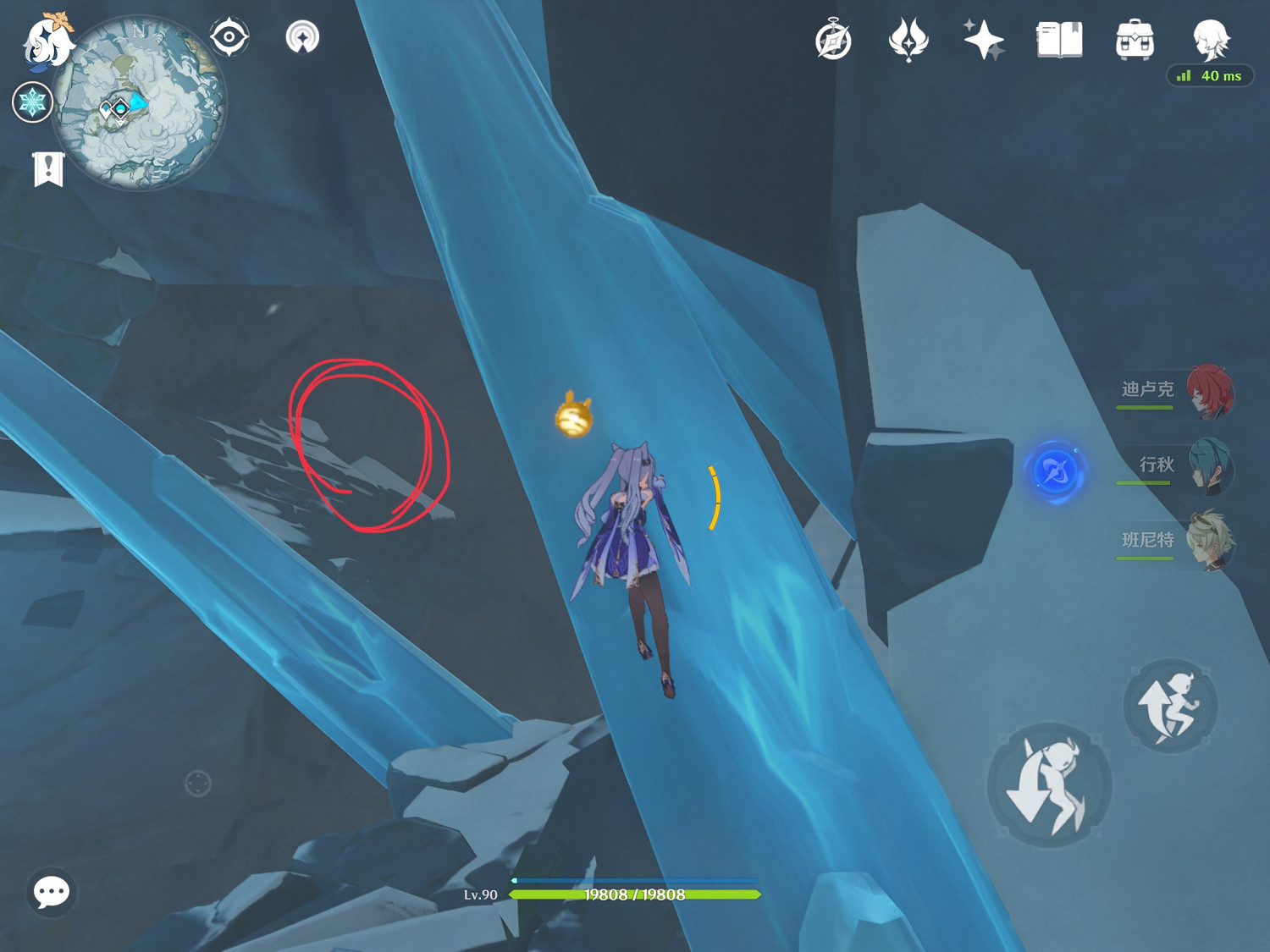 《原神》雪山隱藏寶箱在哪 雪山隱藏寶箱分享 《原神》雪山隱藏寶箱在哪 雪山隱藏寶箱分享