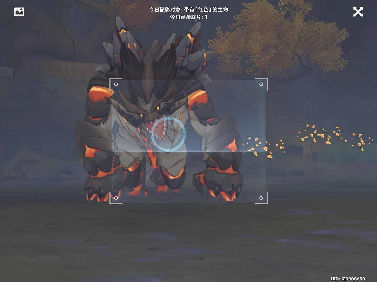 《原神》1.3福至五彩第三天怎麽玩 1.3福至五彩紅色生物介紹 《原神》1.3福至五彩第三天怎麽玩 1.3福至五彩紅色生物介紹