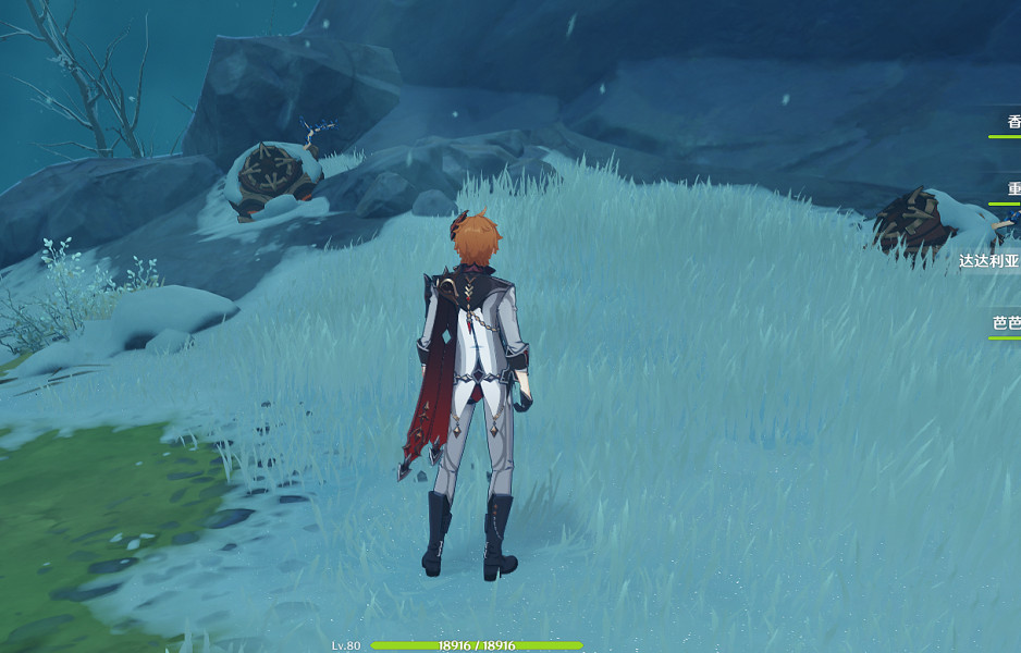 《原神》無果的遠征成就怎麽玩 無果的遠征成就玩法分享 《原神》無果的遠征成就怎麽玩 無果的遠征成就玩法分享