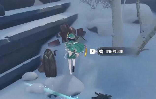 《原神》逆子歸鄉任務怎麽做？逆子歸鄉任務攻略