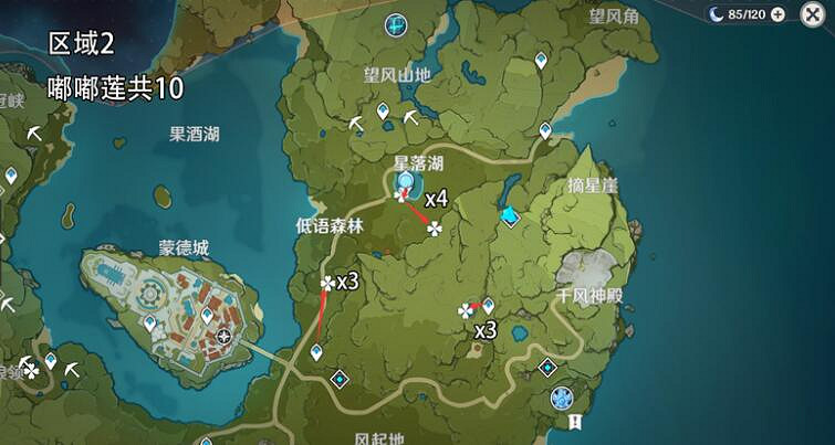 《原神》嘟嘟蓮在哪？嘟嘟蓮地圖位置分享