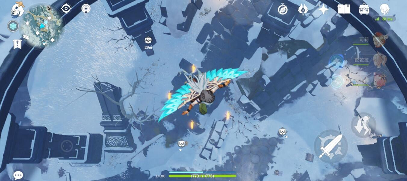 《原神》七天神像下面的機關怎麽開?七天神像寶箱獲得方法 《原神》七天神像下面的機關怎麽開?七天神像寶箱獲得方法