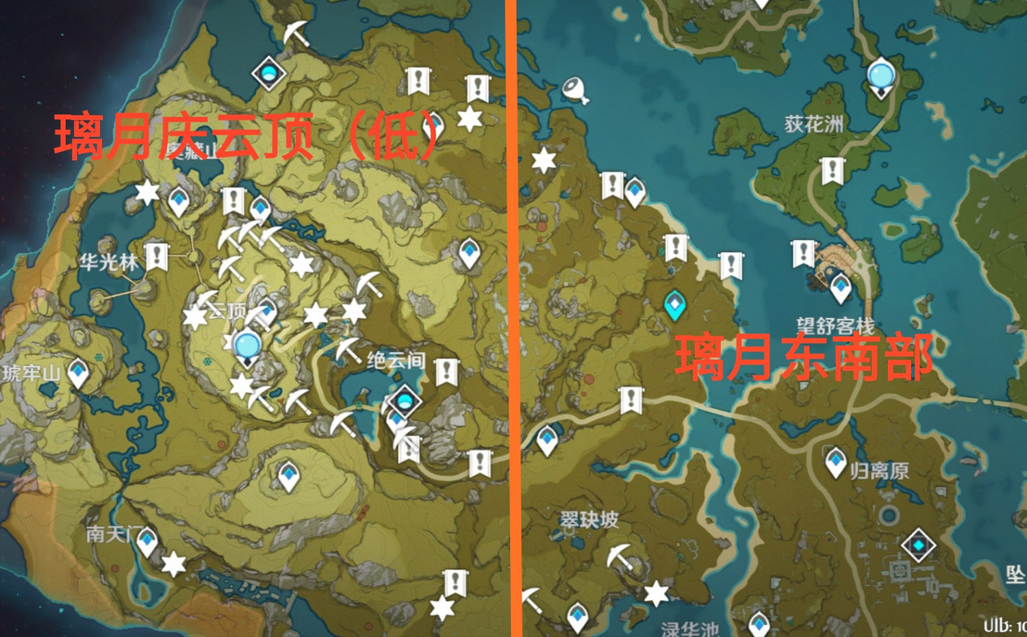 《原神》魔晶礦多久刷一次 魔晶礦每日刷新機制介紹