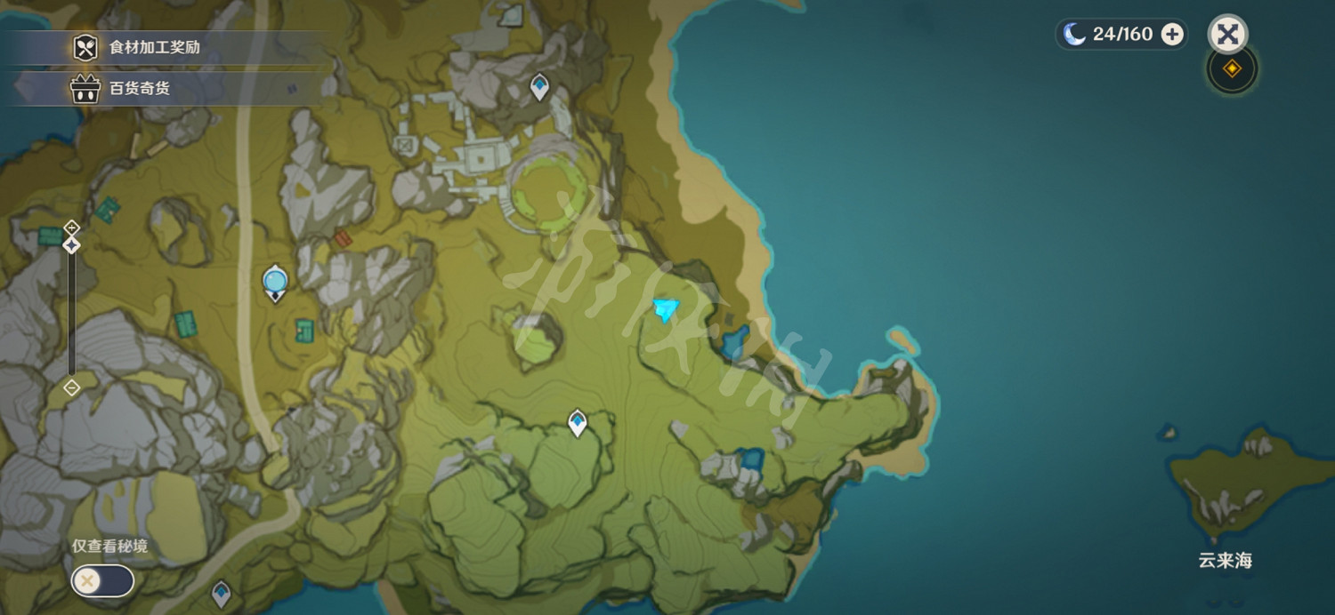 《原神》冒險家羅爾德的日誌在哪 冒險家羅爾德的日誌位置分享 《原神》冒險家羅爾德的日誌在哪 冒險家羅爾德的日誌位置分享