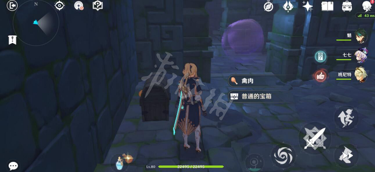 《原神》新深淵秘境寶箱位置介紹 新深淵秘境寶箱在哪？