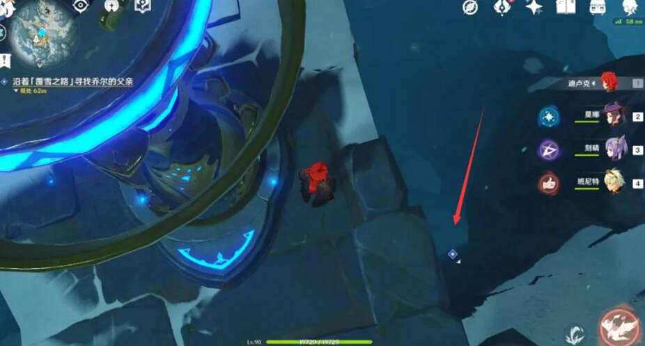 《原神》雪國迷蹤任務怎麽完成？雪國迷蹤任務流程攻略