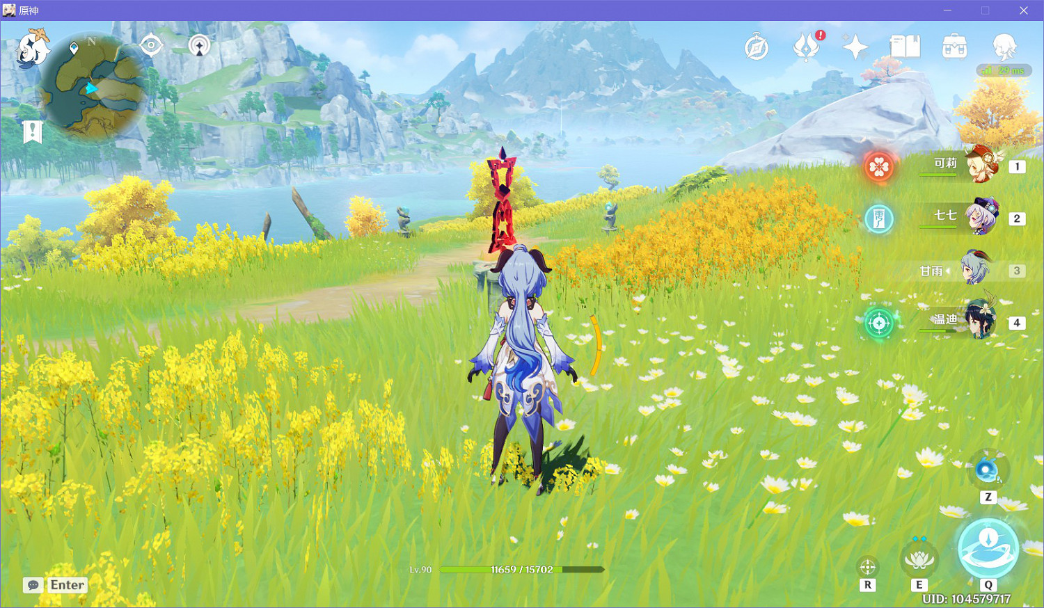 《原神》寶藏地14多人挑戰在哪 秘寶迷蹤1月14日多人挑戰位置一覽