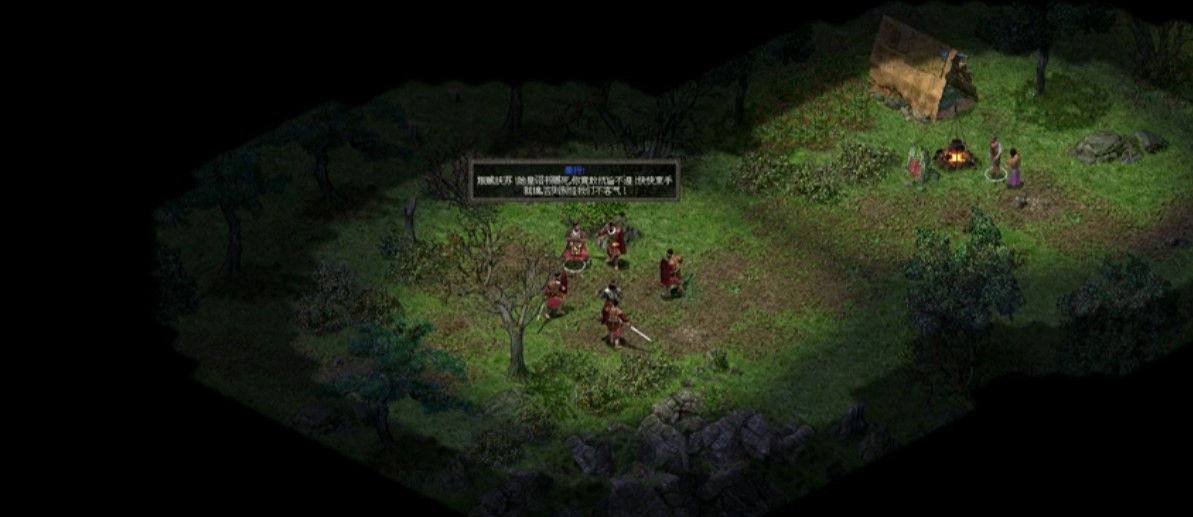 Steam《秦殤》中文版5分鐘實機展示 今日解鎖 Steam《秦殤》中文版5分鐘實機展示 今日解鎖