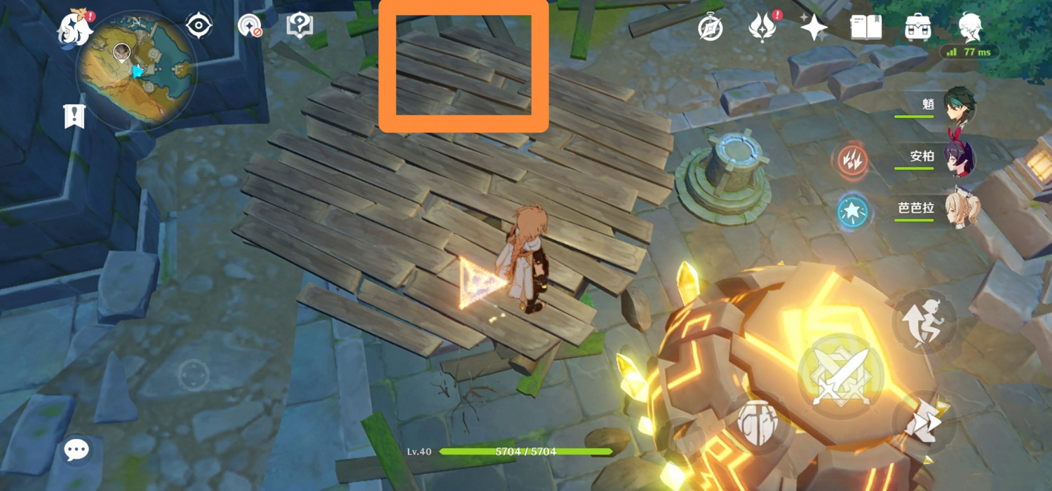 《原神》天遒谷解密爬塔怎麽爬 天遒谷解密爬塔玩法分享 《原神》天遒谷解密爬塔怎麽爬 天遒谷解密爬塔玩法分享