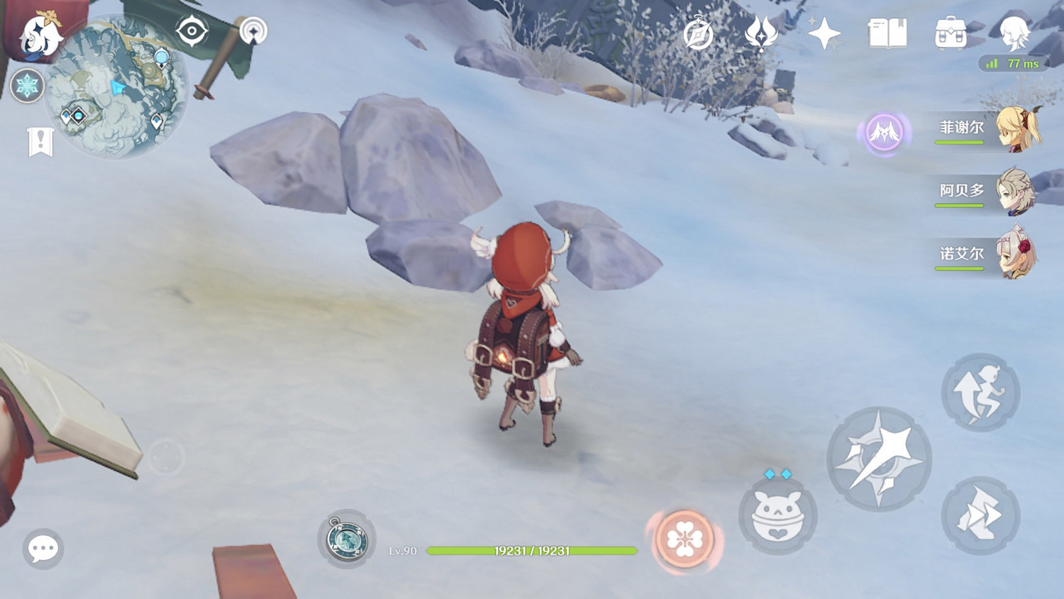 《原神》雪山狐狸在哪喂 雪山喂狐狸位置分享