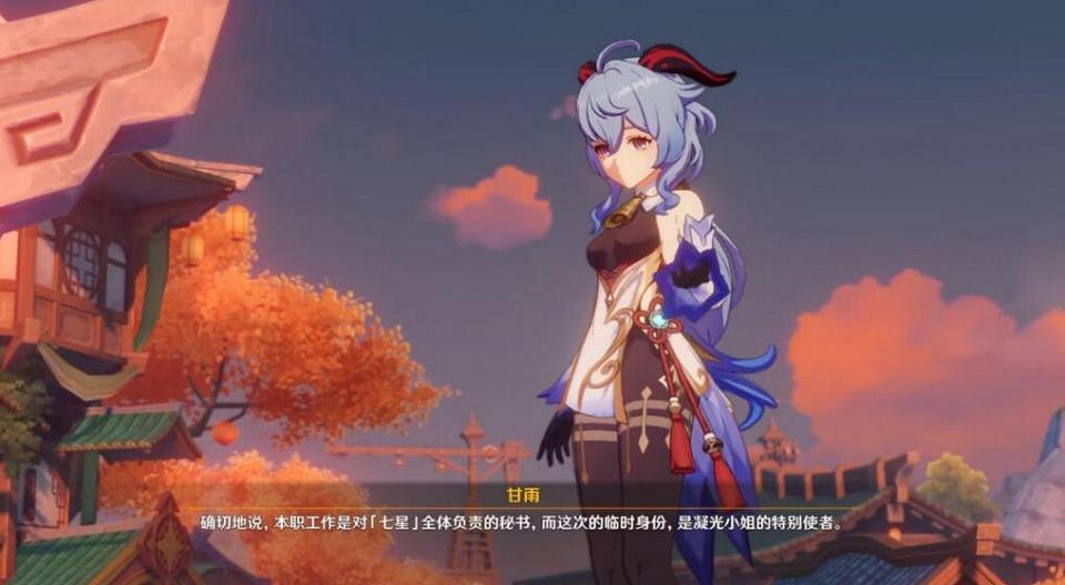 《原神》常見野怪怎麽打 常見野怪打法 《原神》常見野怪怎麽打 常見野怪打法