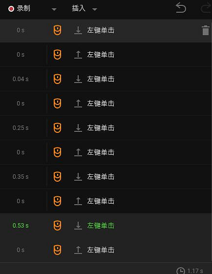 《原神》卡肉機制是什麽?卡肉機制解析 《原神》卡肉機制是什麽?卡肉機制解析