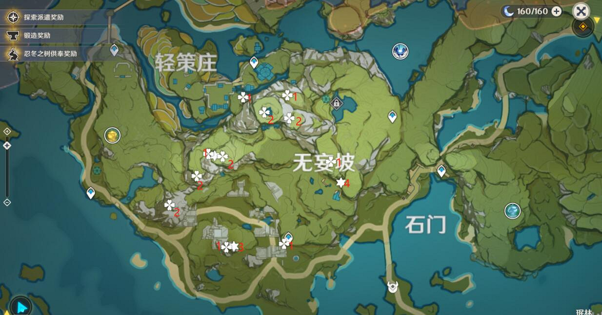 《原神》清心哪裡多？清心分布點及採集推薦