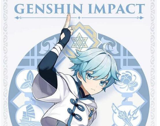 《原神》重雲定位是什麽 重雲定位建議