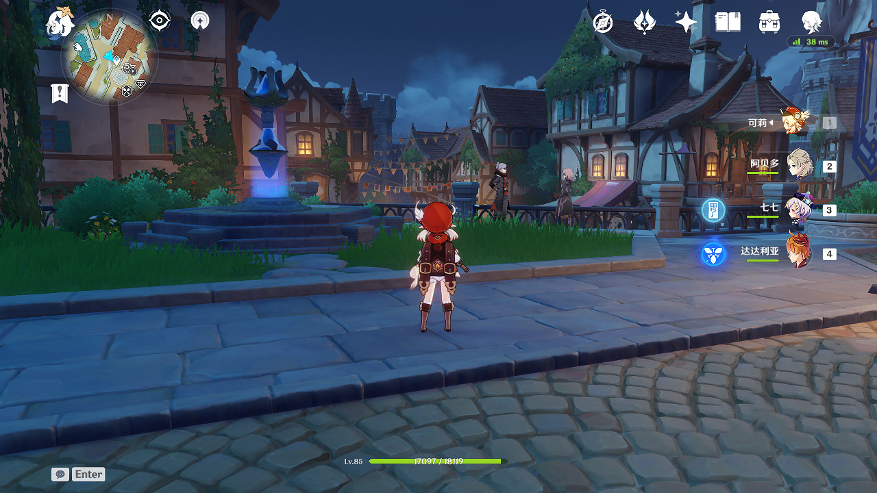 《原神》怎麽增加可視範圍 增加可視範圍方法分享