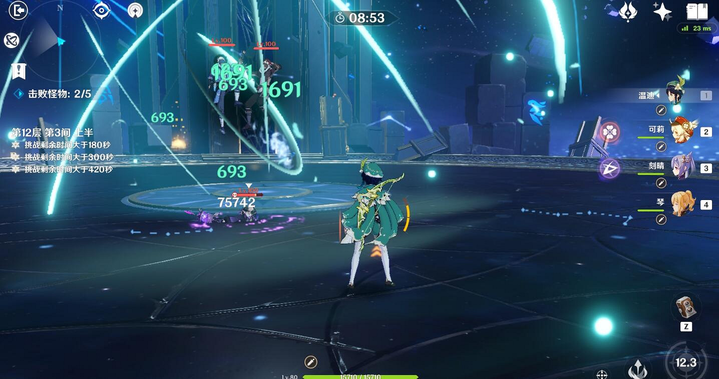 《原神》新深淵12-3怎麽打？新深淵12-3打法技巧