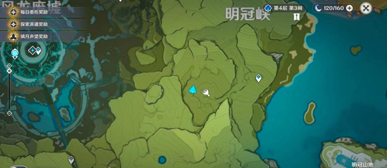 《原神》明冠峽特殊寶藏具體位置分享 明冠峽隱藏寶藏在哪？