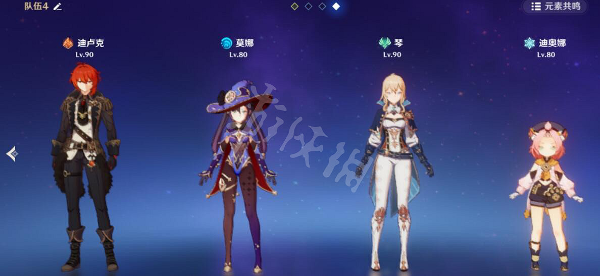 《原神》導能原盤第三幕挑戰技巧心得 導能原盤3怎麽過? 《原神》導能原盤第三幕挑戰技巧心得 導能原盤3怎麽過?