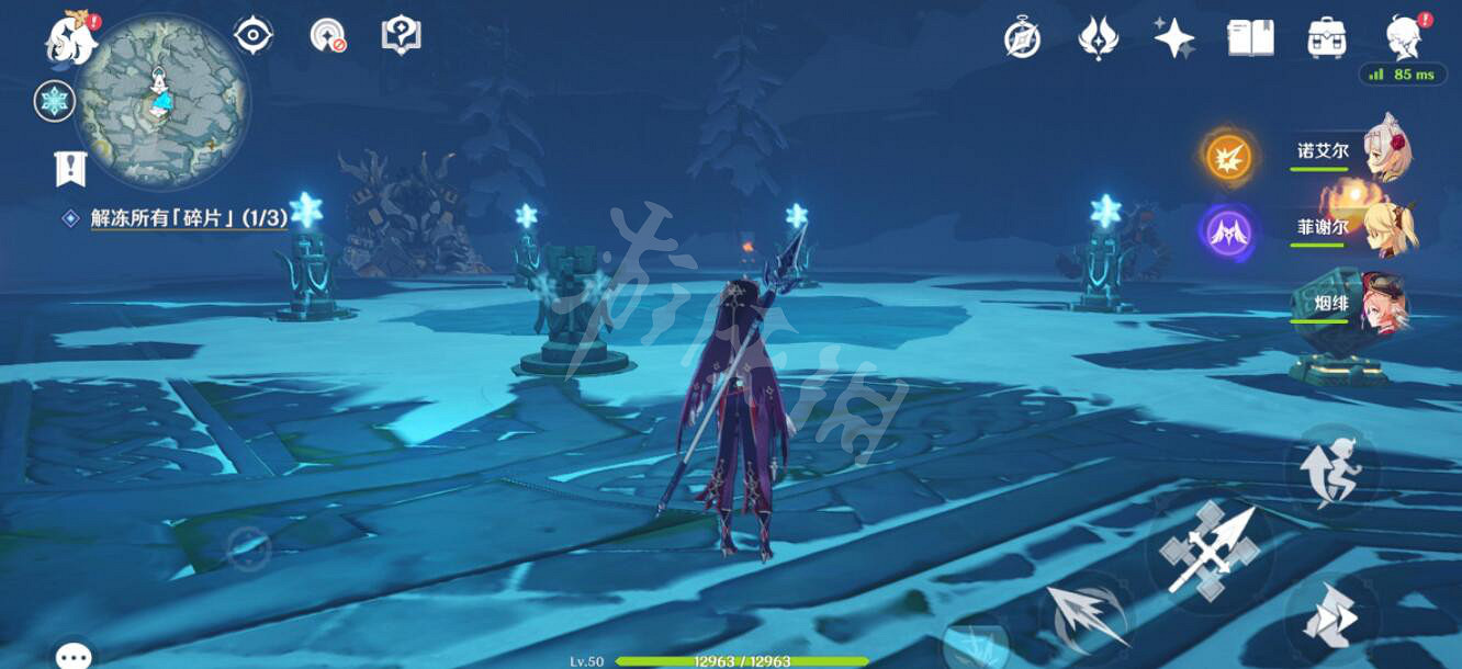 《原神》雪葬之都封印順序是什麽？雪葬之都封印順序分享