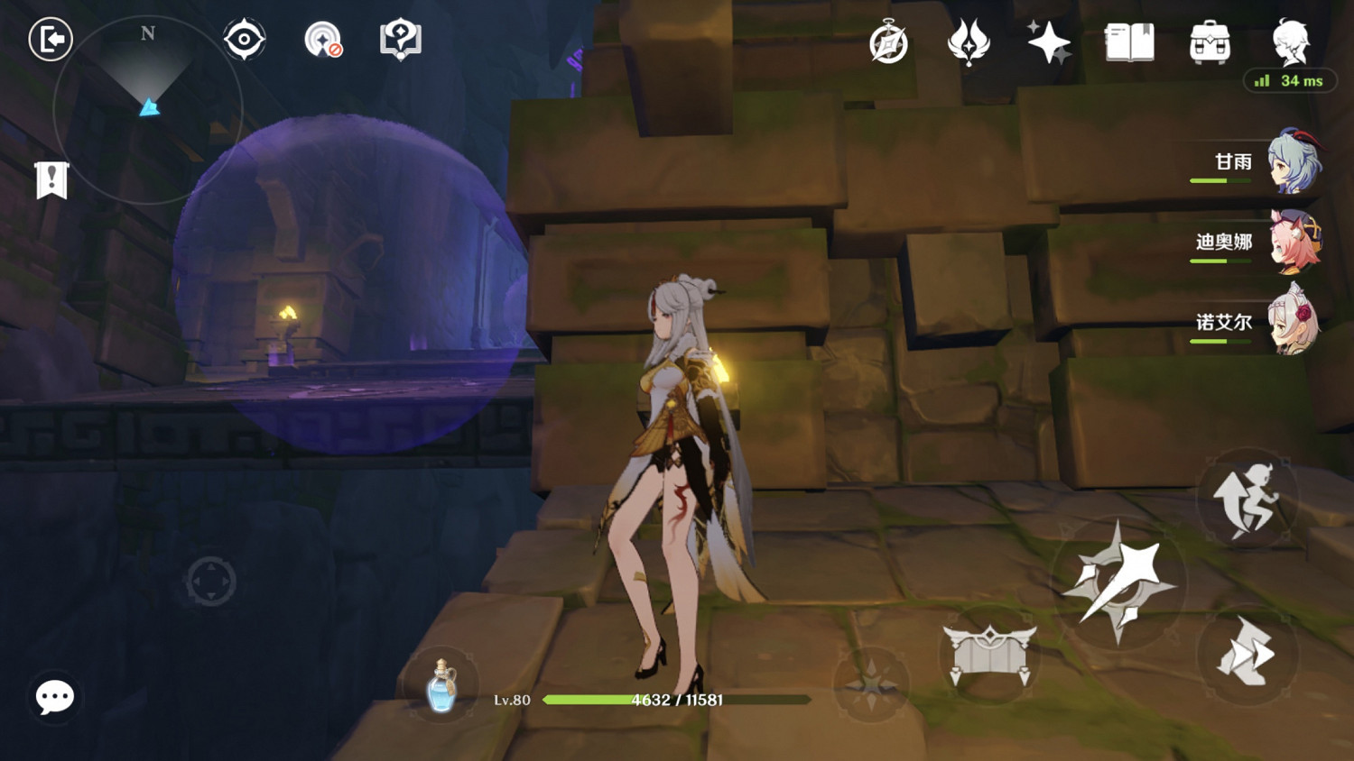 《原神》深淵使徒任務泡泡怎麽玩 深淵使徒任務泡泡玩法分享 《原神》深淵使徒任務泡泡怎麽玩 深淵使徒任務泡泡玩法分享