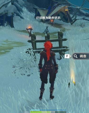 《原神》雪山大勘探任務怎麽接？雪山大勘探任務流程攻略