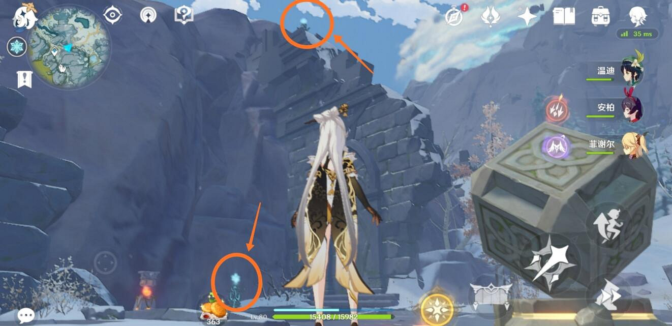 《原神》雪山籠子裡的寶箱怎麽開?雪山籠子裡的寶箱獲得方法 《原神》雪山籠子裡的寶箱怎麽開?雪山籠子裡的寶箱獲得方法