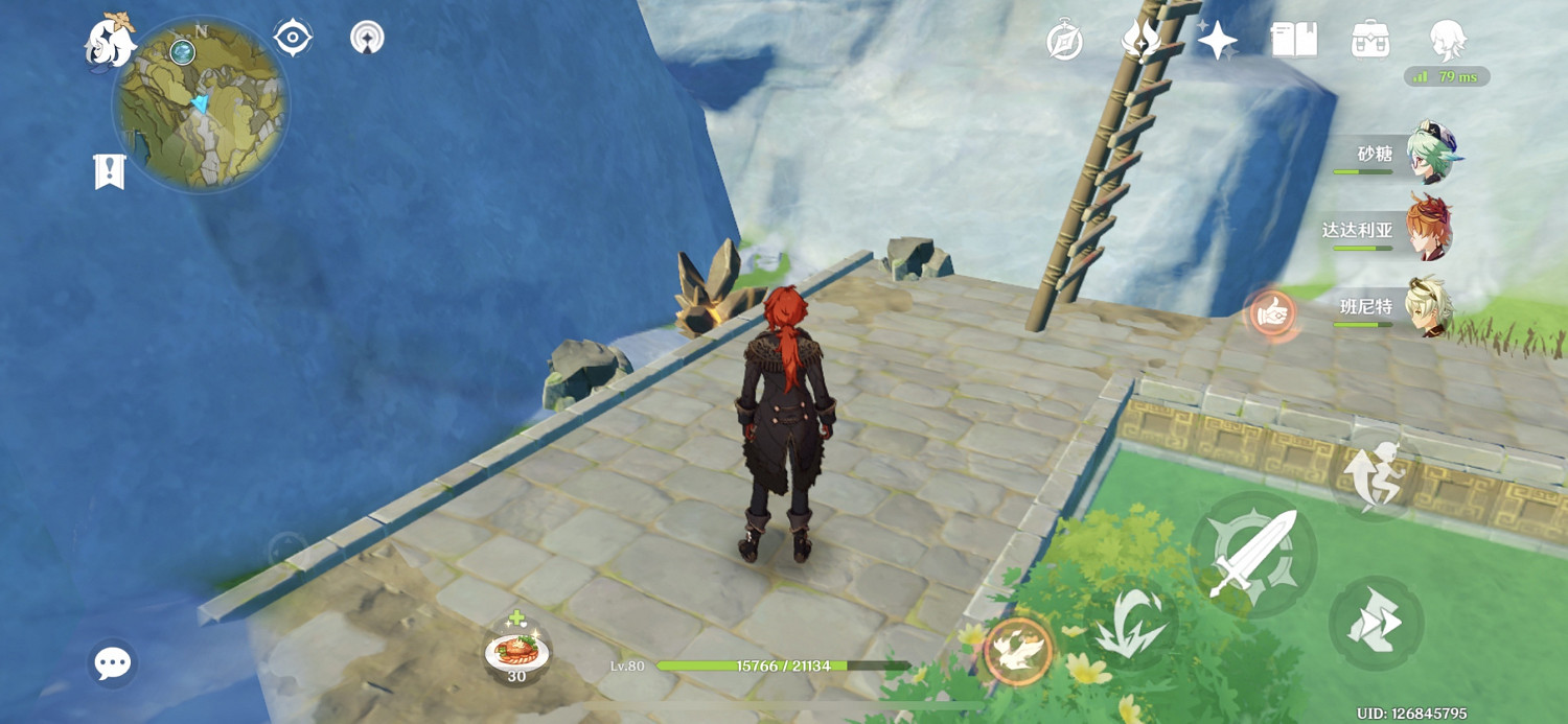 《原神》淥華池隱藏寶箱在哪 淥華池隱藏珍貴寶箱位置分享