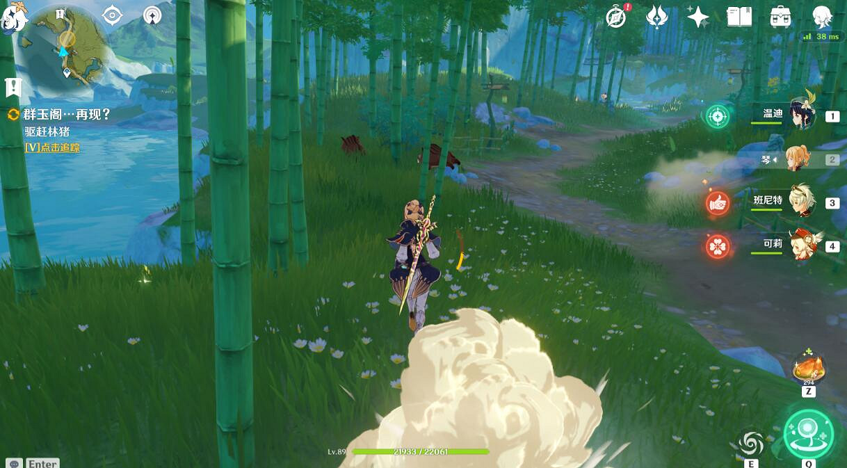 《原神》群玉閣再現任務怎麽觸發？群玉閣再現觸發方法流程