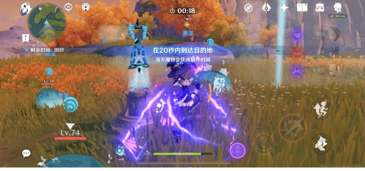 《原神》秘寶迷蹤最後一天多人挑戰怎麽玩 最後一天多人挑戰玩法分享