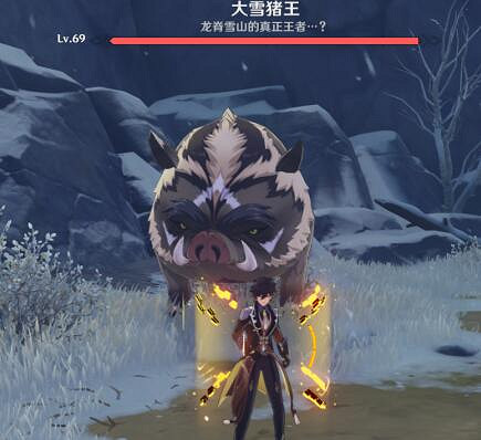 《原神》大雪豬王怎麽打?大雪豬王技能及打法介紹 《原神》大雪豬王怎麽打?大雪豬王技能及打法介紹