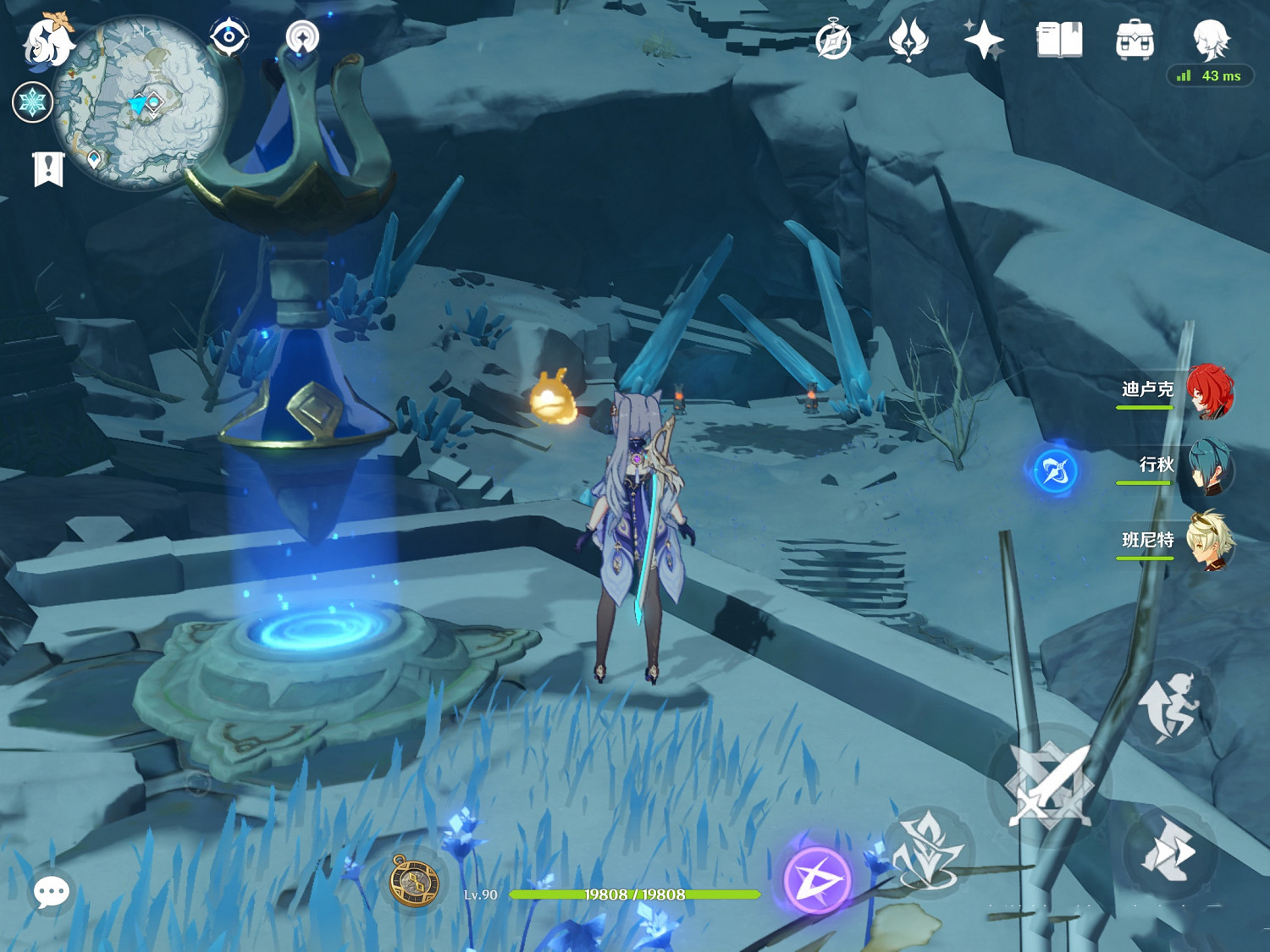 《原神》雪山隱藏寶箱在哪 雪山隱藏寶箱分享 《原神》雪山隱藏寶箱在哪 雪山隱藏寶箱分享