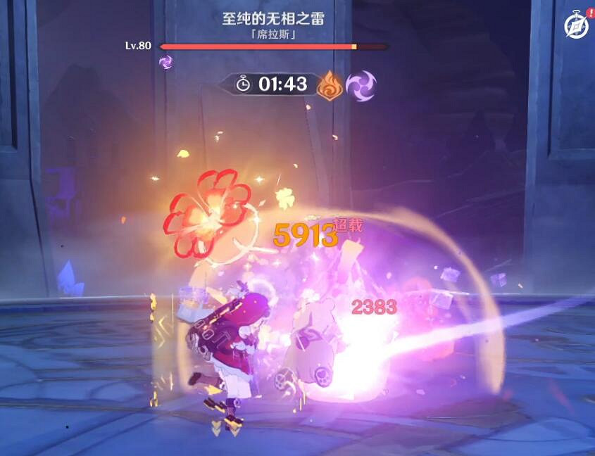 《原神》無相交響曲活動挑戰隊伍搭配分享 無相挑戰怎麽打？