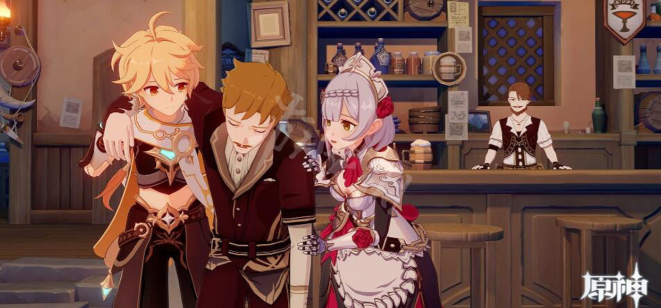 《原神》艾諾爾邀約任務2獎勵是什麽？艾諾爾邀約任務二介紹