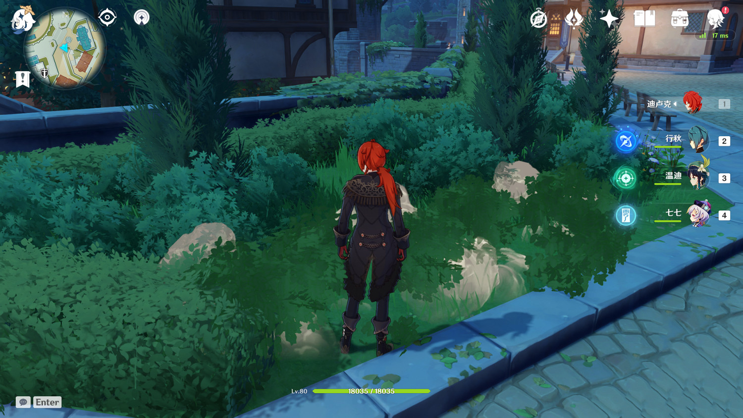 《原神》1.2怎麽刷鬆茸 1.2刷鬆茸方法分享