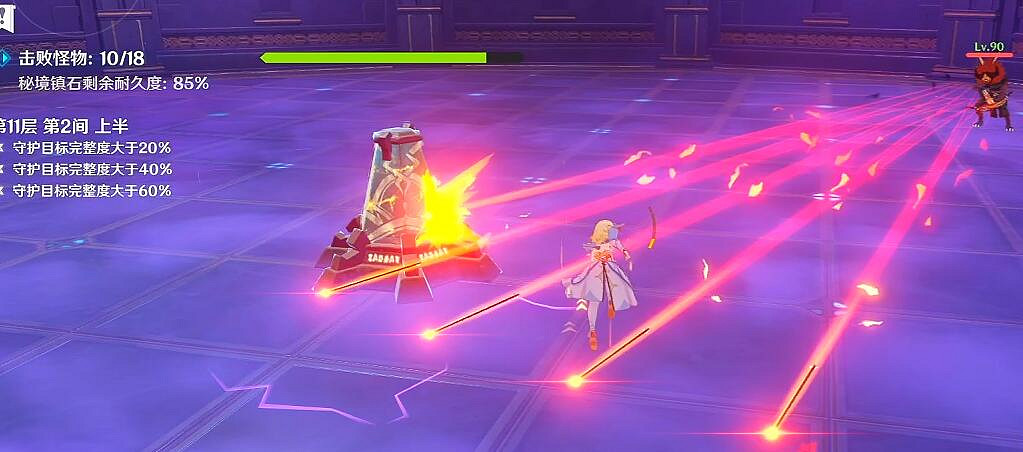 《原神》新螺旋深淵11-2怎麽打？新螺旋深淵11-2打法介紹