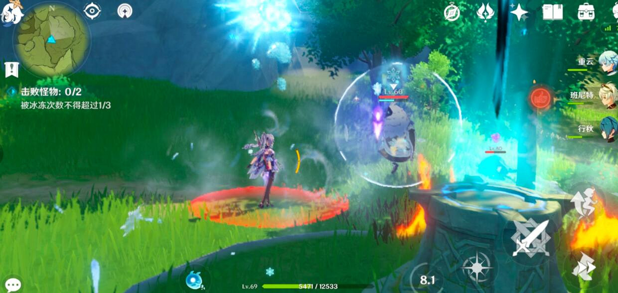 《原神》明冠峽特殊寶藏具體位置分享 明冠峽隱藏寶藏在哪？