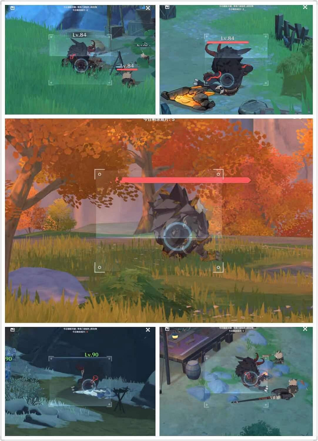 《原神》福至五彩第六天怎麽玩 福至五彩深褐色生物一覽