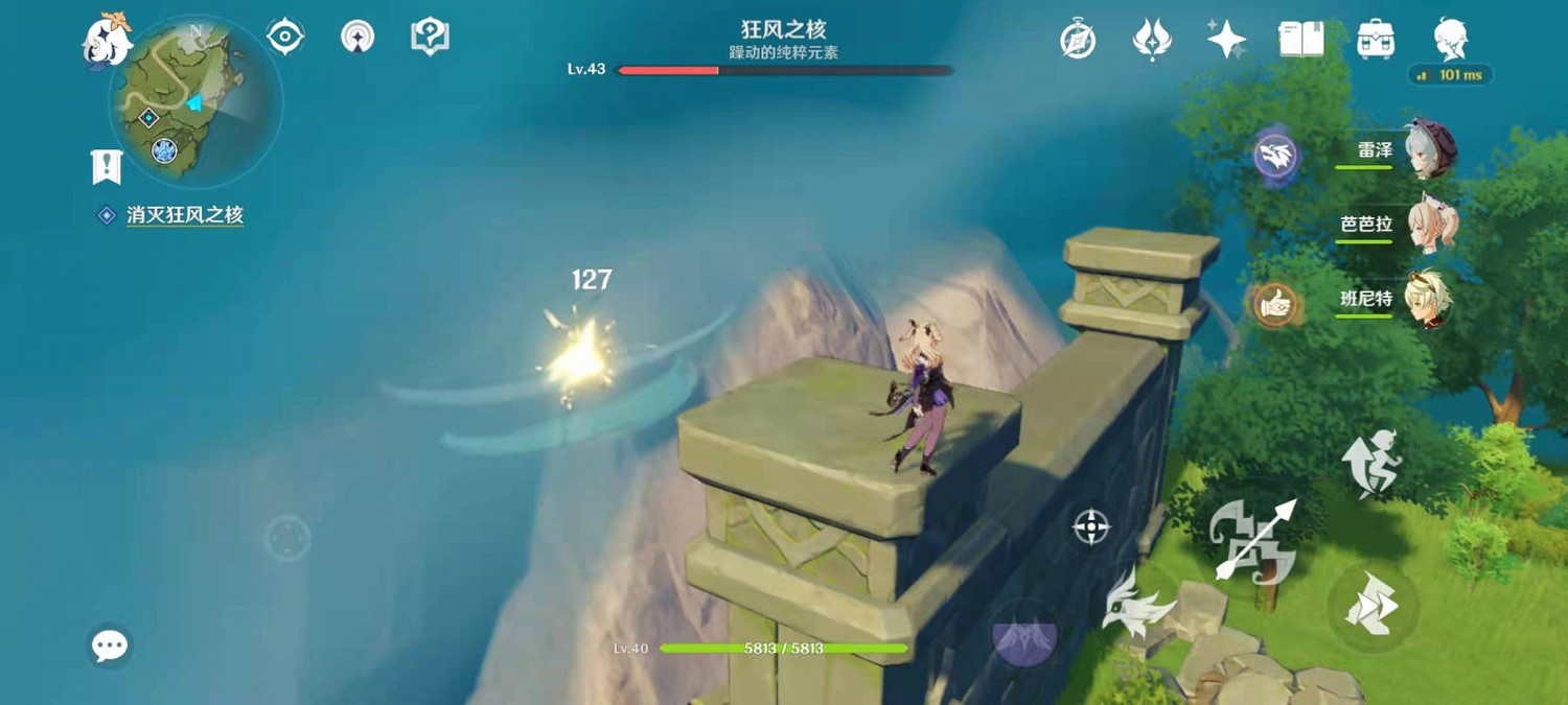 《原神》時與風Boss怎麽無傷打 時與風狂風之核無傷打法分享