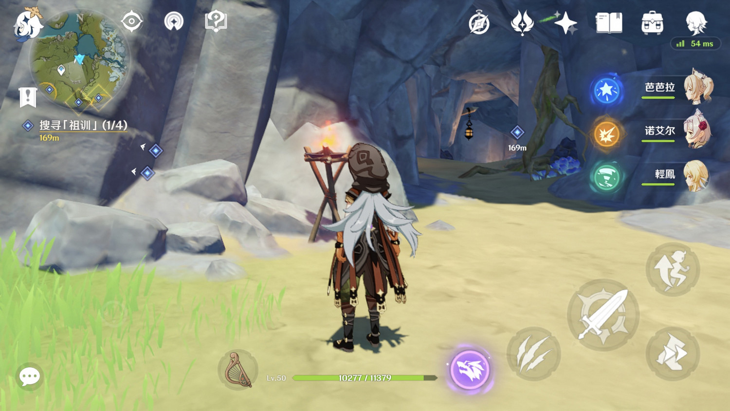 《原神》祖訓在哪 祖訓4個位置分享 《原神》祖訓在哪 祖訓4個位置分享