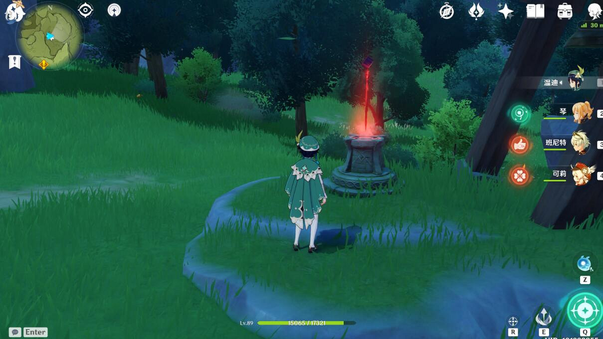 《原神》秘寶迷蹤第二天寶藏分布在哪 秘寶迷蹤第二天寶藏分布位置