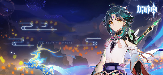 《原神》魈武器選什麽 魈武器選擇推薦