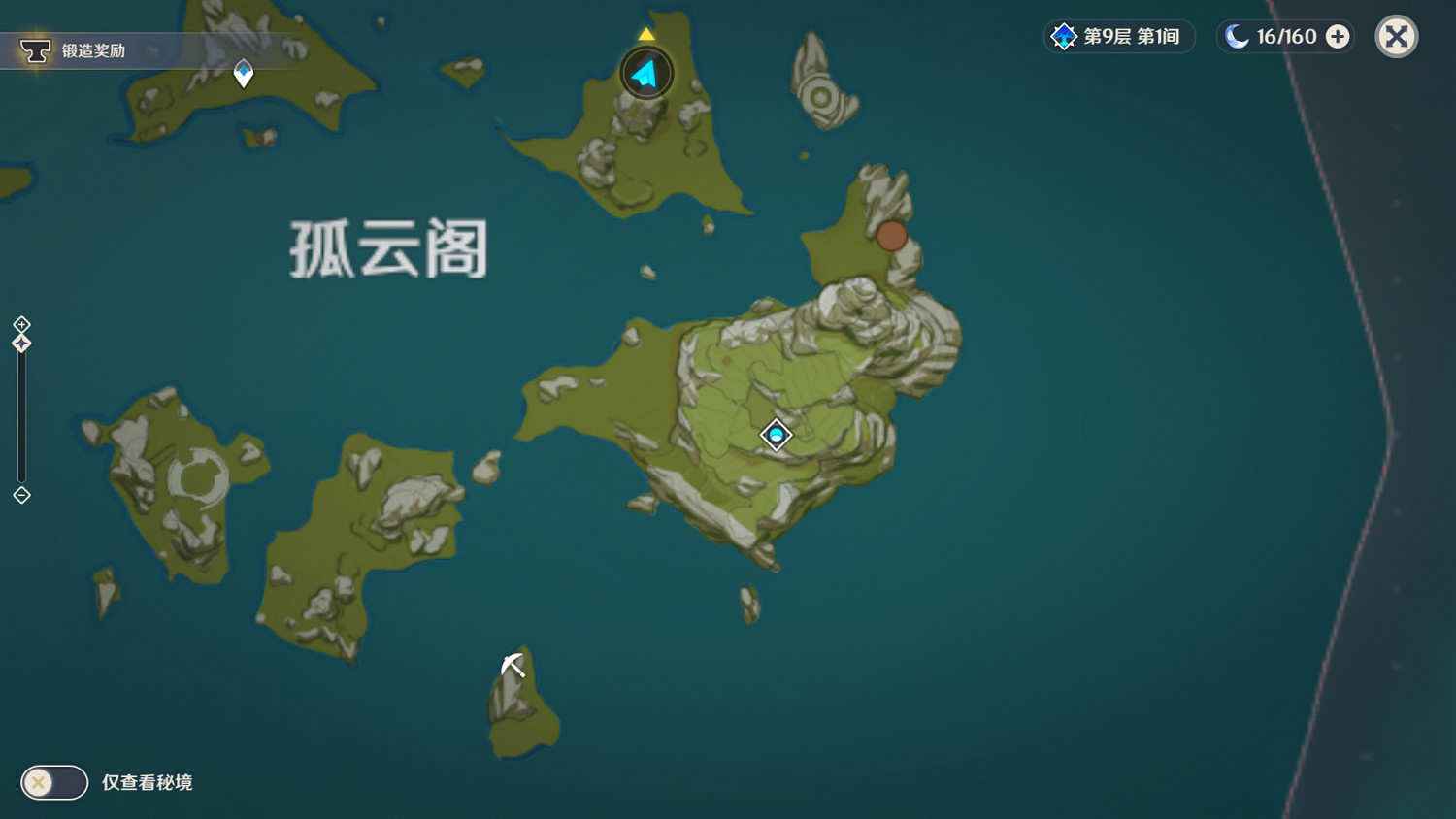 《原神》晶核哪裡多 每日晶核獲取位置推薦