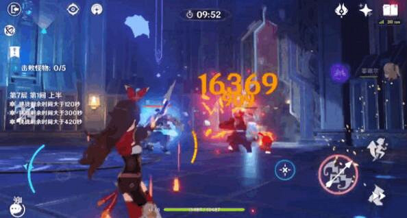 《原神》蓄力射擊操作指南 蓄力射擊有什麽技巧？