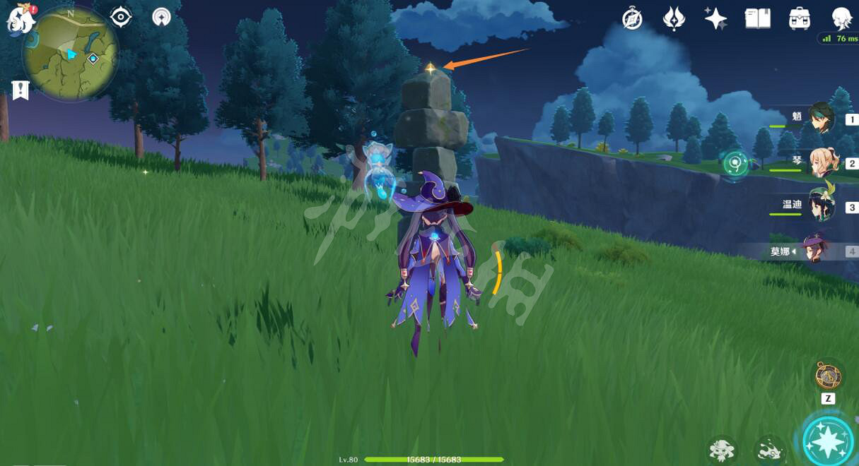 《原神》墜星山谷在哪裡有寶箱?墜星山谷寶箱分布一覽 《原神》墜星山谷在哪裡有寶箱?墜星山谷寶箱分布一覽