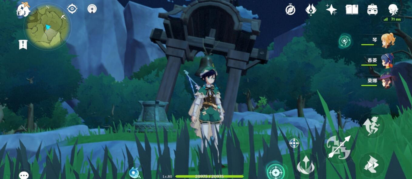 《原神》尋寶明冠峽秘密寶藏位置分享 尋寶明冠峽寶藏在哪？