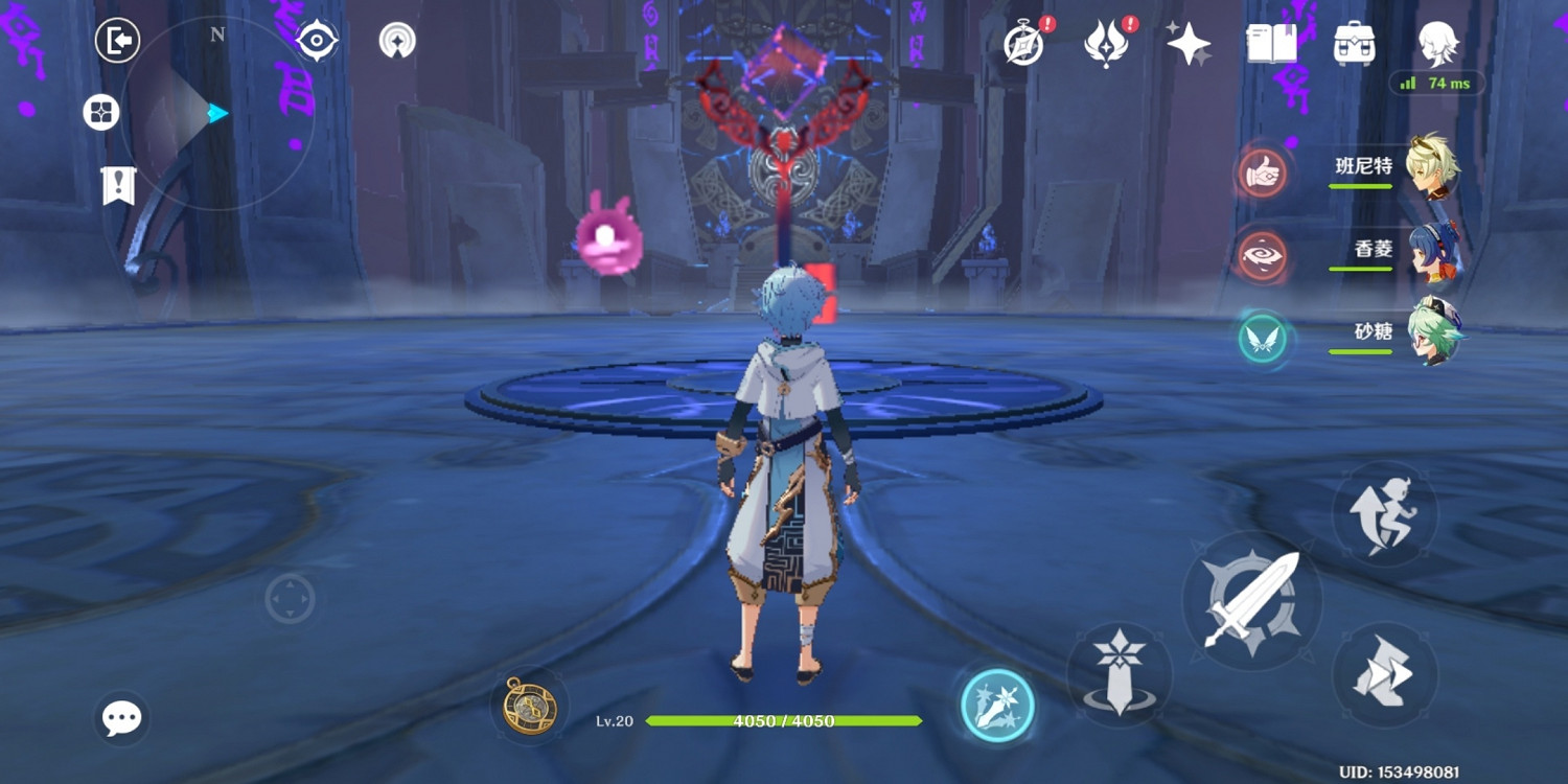 《原神》第三類永動機成就怎麽達成 第三類永動機達成技巧分享