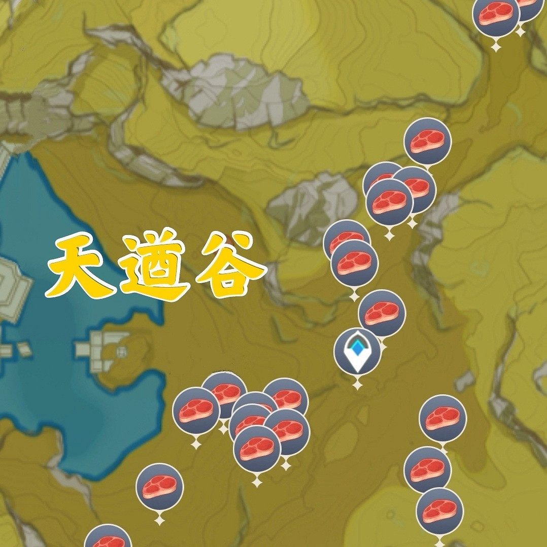 《原神》獸肉在哪 獸肉收集速刷路線推薦
